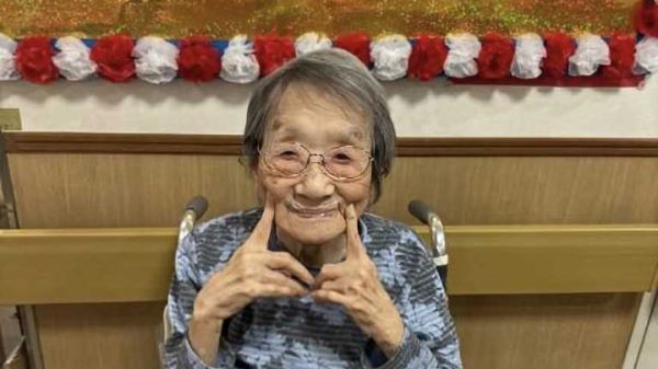 В возрасте 115 лет ушла из жизни самая пожилая жительница Японии