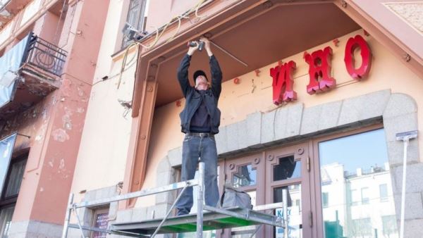 «Совкино» в Хабаровске больше не будет