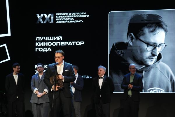 За кадры: оператор «Мастера и Маргариты» получил «Белый квадрат»