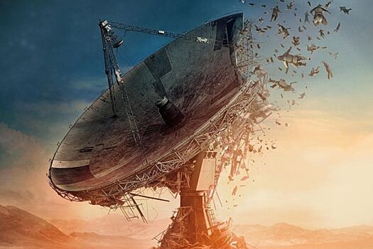 Второй и третий сезоны сериала «Задача трёх тел» снимут одновременно