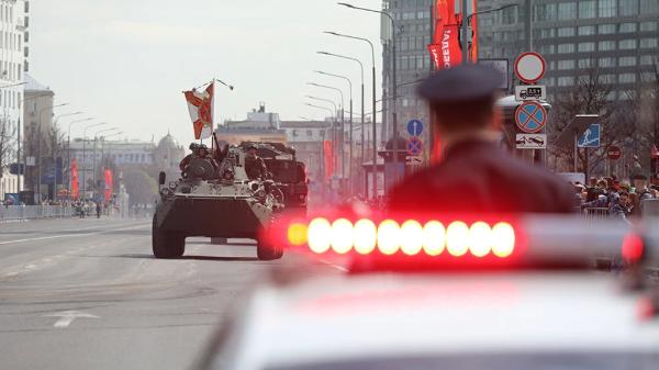Власти столицы уведомили жителей о  возможных ограничениях в период с 7 по 9 мая