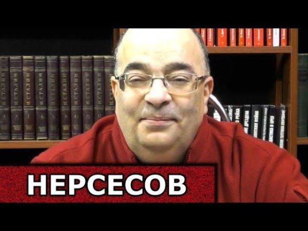 Блокнот агитатора перед Стамбулом