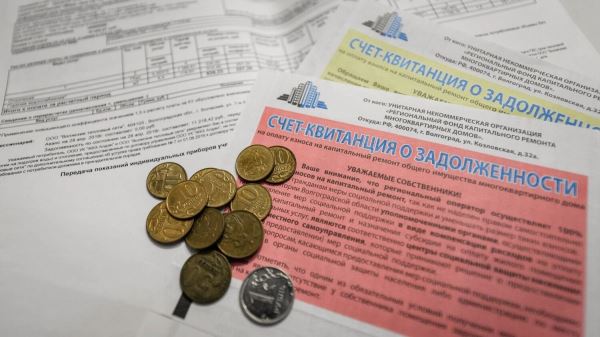 Плюс 35% за услуги ЖКХ: тарифы в России начнут индексировать выше уровня инфляции